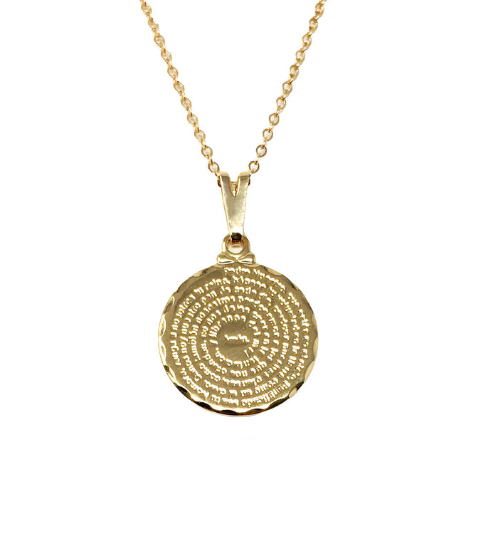 Our Father Prayer Necklace. Our Father prayer is engraved on the golden medal.- Martinuzzi Accessories
